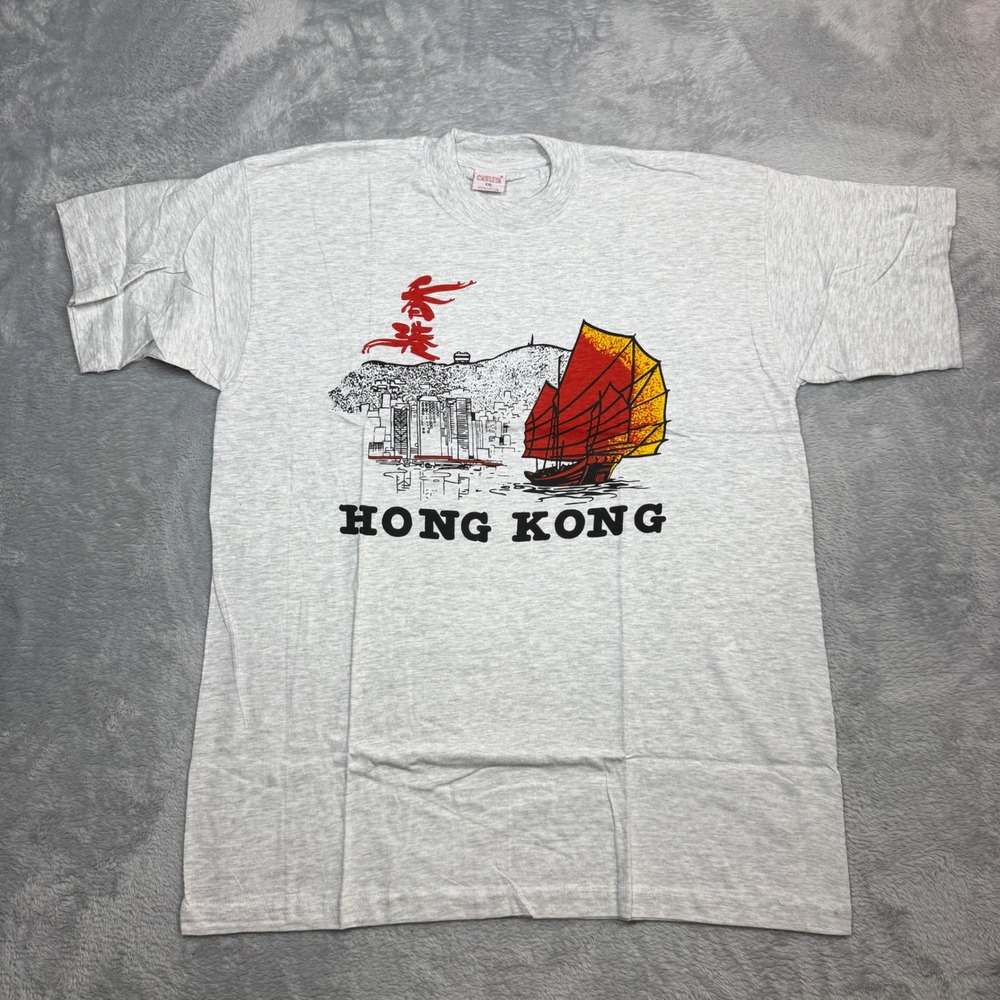 Vintage Cattleya T Shirt Mens XXL Gray Hong Kong Junk Boat Graphic 90s